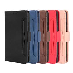 Sony Xperia1 III Xperia1III Xperia1iii 强磁對吸荔枝纹手機皮套可插卡支架保護套 歷史價格詳細信息