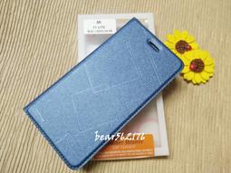 SONY Xperia 1 III 6.5吋【Tyson-冰晶系列】隱藏式磁扣皮套/側掀保護套 歷史價格詳細信息