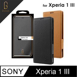 北車 (經典紅) GARMMA Hello Kitty 10000 mAh PD 快充 行動電源 移動電源 歷史價格詳細信息