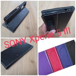 TYSON 冰晶側掀~【Sony Xperia 5 III  】~ 隱形磁扣 價格比較,價格查詢,歷史價格詳細信息