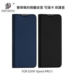 --庫米-- SONY Xperia PRO-I 真鋼化鏡頭玻璃貼 鏡頭貼 非玻璃纖維 歷史價格詳細信息