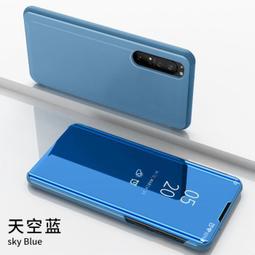 鏡面皮套 摩托羅拉 MOTO G9 Plus 手機皮套 防摔 保護套 立式電鍍 翻蓋支架 保護殼 手機套 手機殼 外殼 歷史價格詳細信息