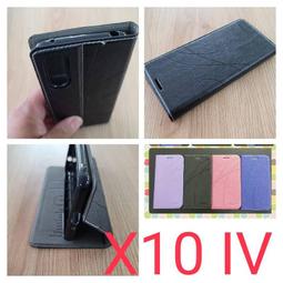 TYSON 冰晶側掀~【 SAMSUNG Galaxy M53 5G 】~隱藏式磁扣側掀皮套 歷史價格詳細信息