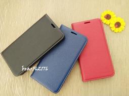 SONY Xperia 5 6.1 吋【Tyson-冰晶系列】隱藏式磁扣皮套/側掀保護套 歷史價格詳細信息