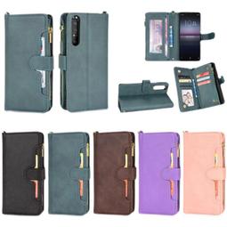 Sony Xperia1(2代) Xperia1 ii Xperia1 II 碳纖維紋可插卡翻蓋式磁扣支架皮套保護套 歷史價格詳細信息
