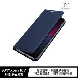 DUX DUCIS SONY Xperia 10 Plus SKIN Pro 皮套 歷史價格詳細信息