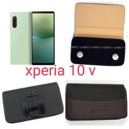 五十年橫式券王壹佰元LH外島字軌已使用券 歷史價格詳細信息