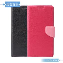 Sony Xperia XZ Premium 皮套 XZP 手機套 Z5P 保護套 手機袋 保護袋 黑色 淺棕 深棕 歷史價格詳細信息