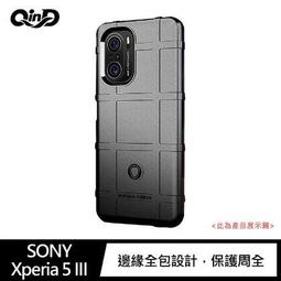 QinD SONY Xperia 10 II 鏡頭玻璃貼(兩片裝) 歷史價格詳細信息