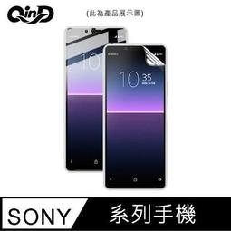 QinD SONY Xperia 10 II 鏡頭玻璃貼(兩片裝) 歷史價格詳細信息