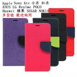 Sony Xperia1 V手機殼5v保護套牡丹花熊 5代 10v防摔透明軟氣囊殼彩繪殼1v 手機套 索尼保護殼 日韓 歷史價格詳細信息