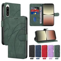 SONY Xperia5IV 1IV 10IV Xperia1iii 10iii 5iii 指環 磁吸 支架 手機殼 歷史價格詳細信息