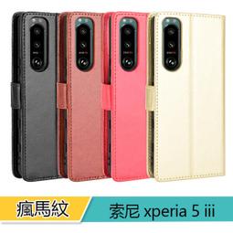 索尼f77a 數碼相機 翻轉鏡頭可自拍 稀有款 歷史價格詳細信息