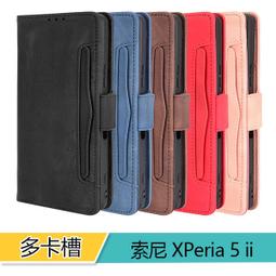 索尼sr45 攝像機  Sony 索尼 DCR-SR45E數 歷史價格詳細信息