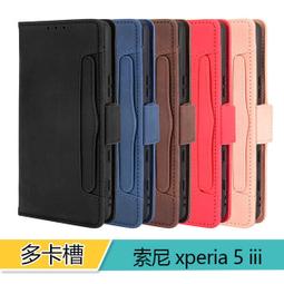 索尼sr45 攝像機  Sony 索尼 DCR-SR45E數 歷史價格詳細信息