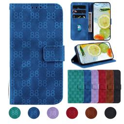 SONY Xperia 1 5 10 V 1 IV 1 5 10 III 双八字形壓紋 手機皮殻 保護殻 歷史價格詳細信息