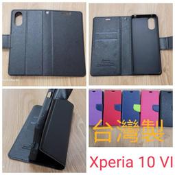 ★台灣製~全新【三星SAMSUNG A34 】側掀皮套/翻書套/可站立( 陽光馬卡龍) 歷史價格詳細信息