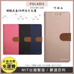 北極星手錶女款國產品牌時尚大氣休閒商務防水精緻手錬小金錶 歷史價格詳細信息