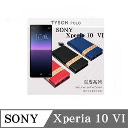 SONY Xperia 10 VI 6代 滿版玻璃貼 10VI 滿版 玻璃貼 9H 鋼化膜 保護貼 鋼化玻璃 歷史價格詳細信息