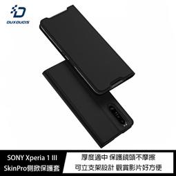 魔力強【DUX DUCIS SkinPro 隱磁側掀皮套】Samsung Galaxy A15 5G 附置卡層 雙層保護 歷史價格詳細信息