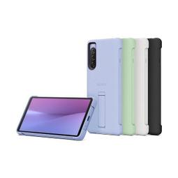 SONY Xperia 10 V 5G 8G/128G 現貨 廠商直送 歷史價格詳細信息