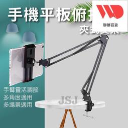 現貨供應 支援快充 Micro USB接口 1.5米長 手機平板充電線/傳輸線 歷史價格詳細信息