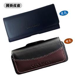 【橫式腰掛皮套】Sony Xperia 1 J9110 Xperia1 6.5吋 潮流/隱形磁扣/橫式皮套 歷史價格詳細信息