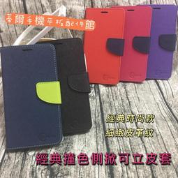 Sony Xperia 10 I4193 滿版 鋼化玻璃保護貼 9H 全螢幕 滿版玻璃 鋼貼 鋼化貼 玻璃膜 保護膜 歷史價格詳細信息