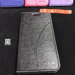 Sony Xperia 10 I4193/10+ I4293《銀河冰晶磨砂隱形扣皮套 無扣吸附》側掀翻蓋手機套保護殼 價格比較,價格查詢,歷史價格詳細信息