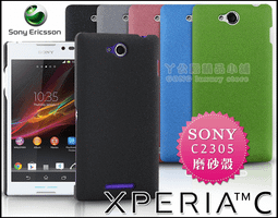 190-HVP02_高耐壓轉接插頭 歷史價格詳細信息