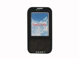 源動力~SONY ERICSSON YARI U100手機果凍套(黑)/保護套/矽膠套/手機套-抗刮/耐磨/防滑/防震(另售 SAMSUNG/NOKIA果凍套) 價格比較,價格查詢,歷史價格詳細信息