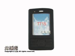 日本手指套保護耐磨加厚護指硅膠防護手指頭防老繭學生寫字手指套 歷史價格詳細信息