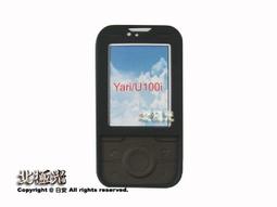 日本手指套保護耐磨加厚護指硅膠防護手指頭防老繭學生寫字手指套 歷史價格詳細信息