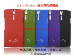 SONY Xperia S LT26i V LT25i VC LT25c SL LT26ii 原廠電池 BA800 桃園 歷史價格詳細信息