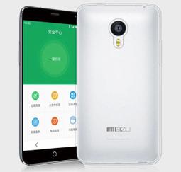 魅族MX4 PRO字庫 鎖16G字庫 MX4字庫 寫好資料 直接開機 歷史價格詳細信息