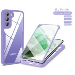 【三星 A33 (5G)】手機保護貼膜 手機貼 鋼化模 保護貼 三星 A33 (5G) 黑框高清 保護膜 歷史價格詳細信息