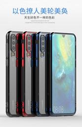 透明矽膠空心插入式鼻墊，瓜子式鼻墊 歷史價格詳細信息