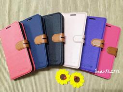 OPPO A77 5G/A57 2022 6.56吋【台灣製-仿真皮磁扣】側掀保護套/側掀站立皮套 歷史價格詳細信息