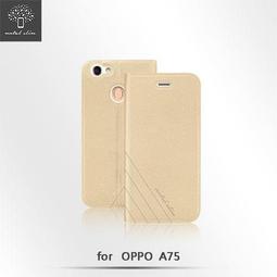 【默肯國際】Metal-Slim LG G5高抗刮PC透明殼 手機殼 保護殼 背蓋 防摔 蘆洲 鋼化玻璃 螢幕保護貼 歷史價格詳細信息