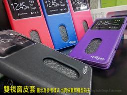 【綠能動力】OPPO Reno4Z Reno 4Z CPH2065 6.5吋 亞麻風 側翻皮套 可立 內軟殼 歷史價格詳細信息