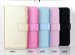 定製手機保護殼書法小紙條彩色卡片手寫毛筆手機背後貼紙 平安字條diy 歷史價格詳細信息