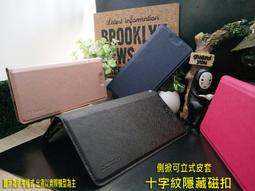 【鐵人科技】OPPO Reno4 Pro Reno 4 PRO CPH2089 6.5 吋【亞麻風】可立 側掀皮套 歷史價格詳細信息