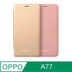 原廠OPPO A77 5G/A73 5G/A55/A54/A72/ AX7手機保護套 歷史價格詳細信息