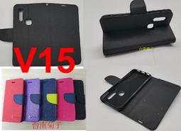 【馬卡龍側掀】Vivo Y17 1902 Y12 1904 Y15 2020 2010 側掀可立式皮套 可插卡片 歷史價格詳細信息