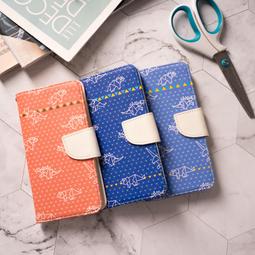 恐龍系列 OPPO 2020 A9 A5 A31 A54 A74 A73 A53 R15 Pro R11S 側翻皮套 歷史價格詳細信息