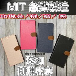 A91.西螺大葉菠菜種子14克(約1200顆) 歷史價格詳細信息