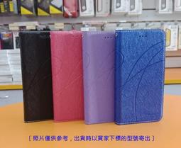 【台灣3C】全新 OPPO A31 專用頂級鋼化玻璃保護貼 日本原料製造~非滿版~ 歷史價格詳細信息