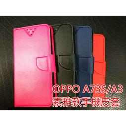 OPPO find x2 pro  高強度金剛背蓋保護殼-高透明 歷史價格詳細信息