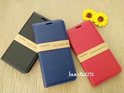 OPPO A91 真皮 頭層牛皮 腰掛式皮套 手機皮套 腰掛皮套 腰夾皮套 橫式皮套 手機套 歷史價格詳細信息