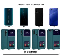 OPPOA11 32 35 36 52 55 56 57 58 72 91 92 93 95 96 97 S X电池 歷史價格詳細信息